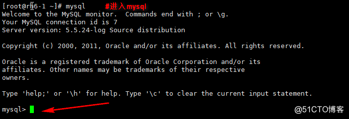 MYSQL远程登录权限设置