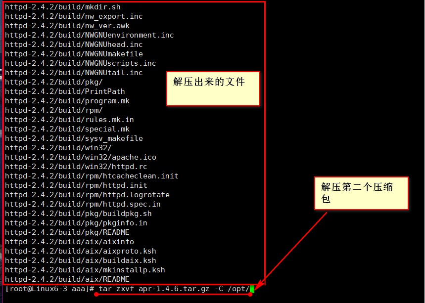 Linux系统中Apache服务的构建