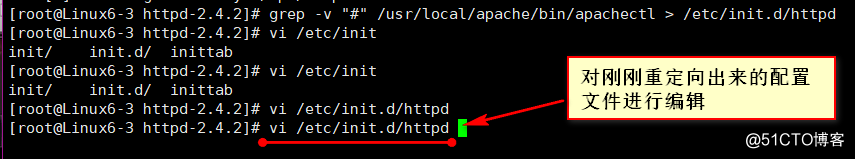 Linux系统中Apache服务的构建
