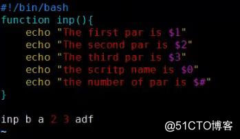 shell function