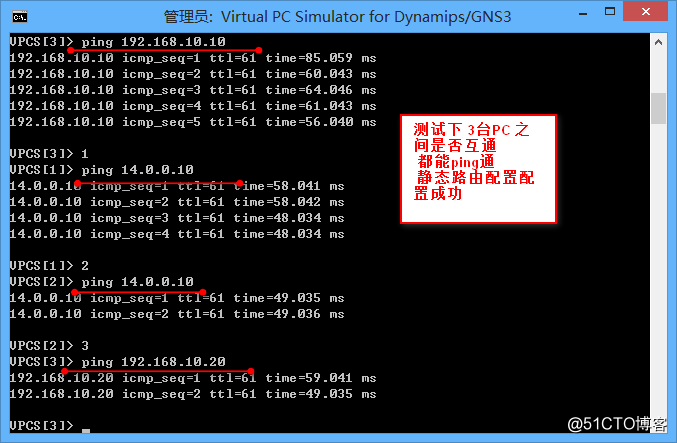 Configuration of static routes