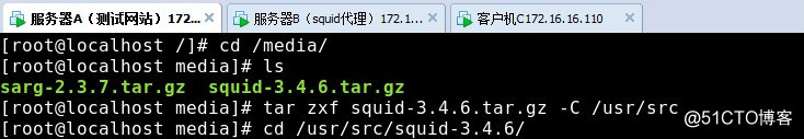 Squid代理服务器（一）