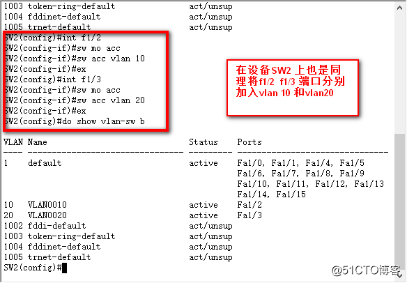 Linux Redhat6.5中 vlan劃分和trunk聚合