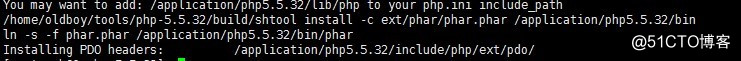 LNMP源碼編譯安裝之PHP-5.5.32