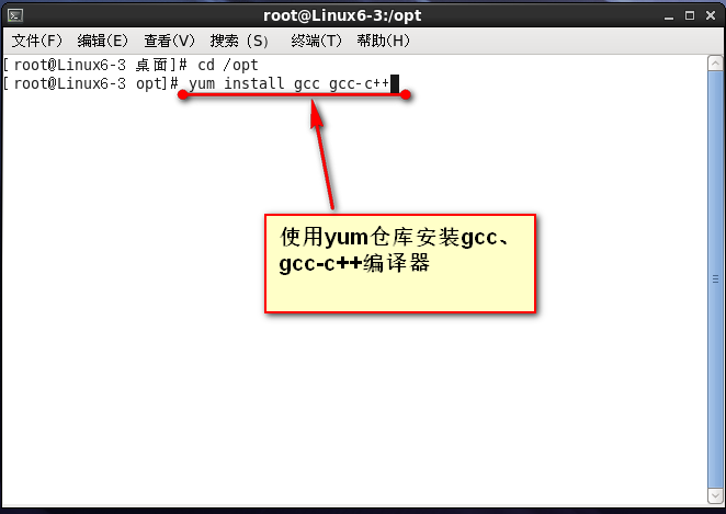 Linux系统中Apache服务的构建