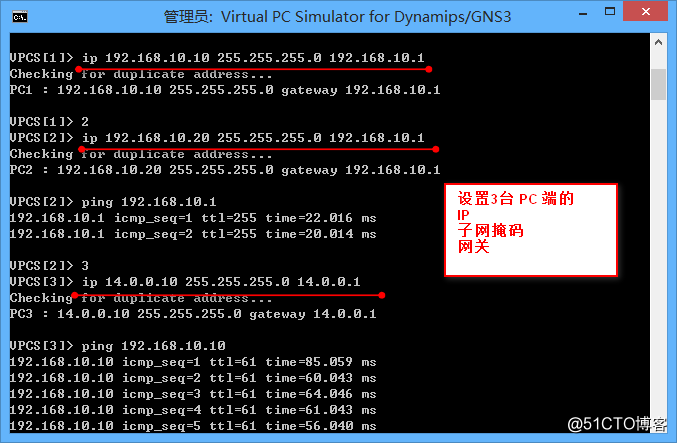 Configuration of static routes