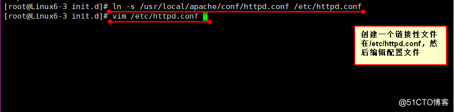 Linux系統中Apache服務的構建