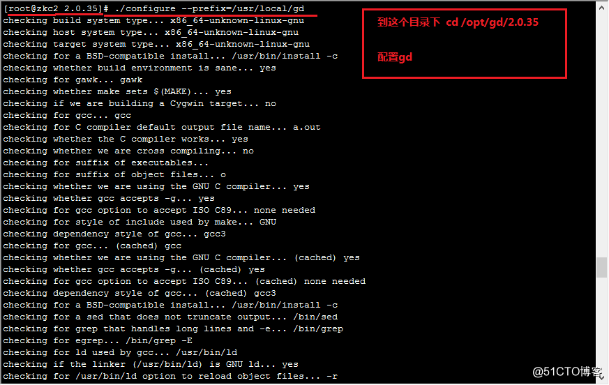Linux redhat6.5中 PHP安裝配置