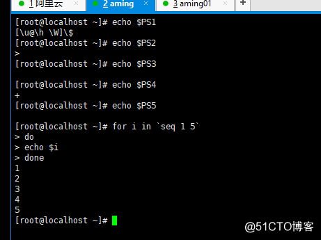 8.6 管道符和作业控制 8.7/8.8 shell变量 8.9 环境变量配置文件