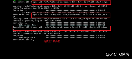 linux下恢复误删除的数据文件