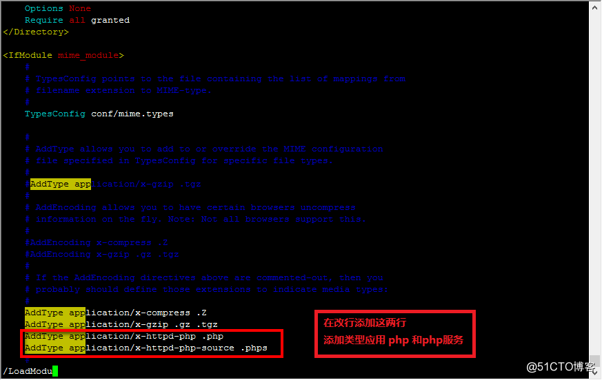 PHP installation and configuration in Linux redhat6.5