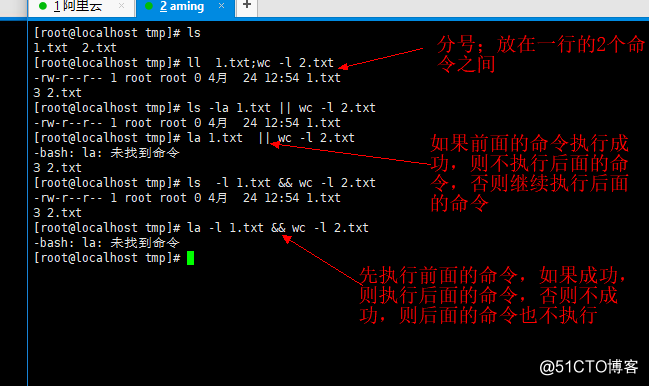 8.10 Shell special symbol cut command 8.11 sort_wc_uniq command 8.12 tee_t