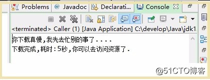 Classic use case of java interface callback