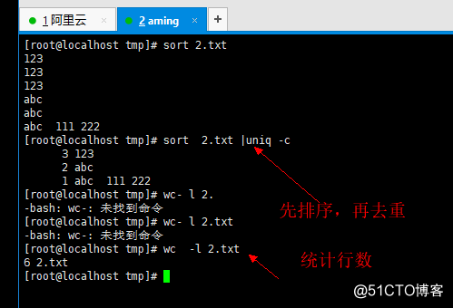 8.10 Shell special symbol cut command 8.11 sort_wc_uniq command 8.12 tee_t