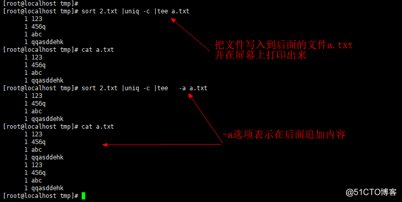 8.10 shell特殊符号cut命令 8.11 sort_wc_uniq命令 8.12 tee_t