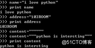 Python常用的数据类型