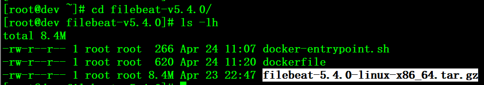 K8S使用filebeat统一收集应用日志