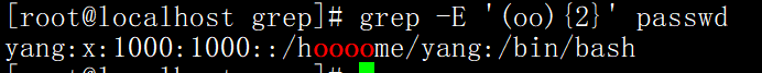 正则介绍     grep