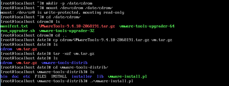 Centos 7 安装VMware tools