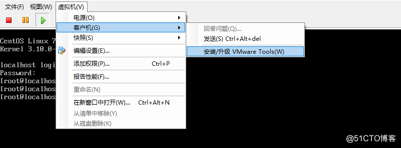 Centos 7 安裝VMware tools