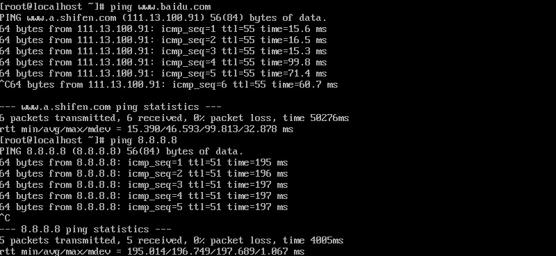 Centos 7 安装VMware tools