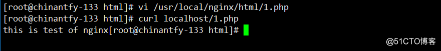 47.Nginx安裝、默認虛擬主機、Nginx用戶認證、Nginx域名重定向