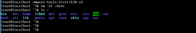 Centos 7 安装VMware tools