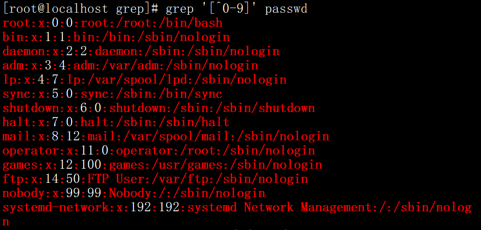 正则介绍     grep