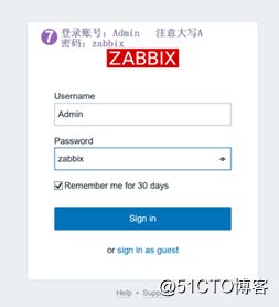 zabbix3.0監控的配置