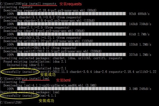 Python爬虫入门 | 爬取豆瓣电影信息