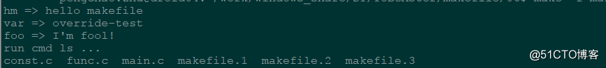 makefile(02)_variable