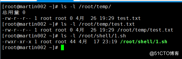 20.31 expect腳本同步文件 20.32 expect腳本指定host和要同步的文件 20.