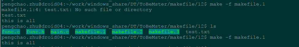 makefile(05)_自动生成依赖关系