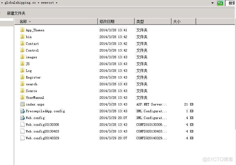 Xen server虚拟化磁盘文件丢失恢复案例实施过程