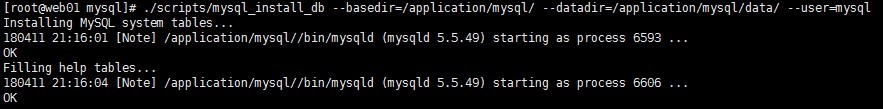 LNMP源码编译安装之Mysql