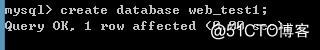 Database backup and restore