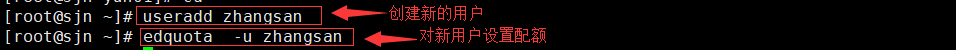 Linux创建LVM逻辑卷及实现磁盘配额