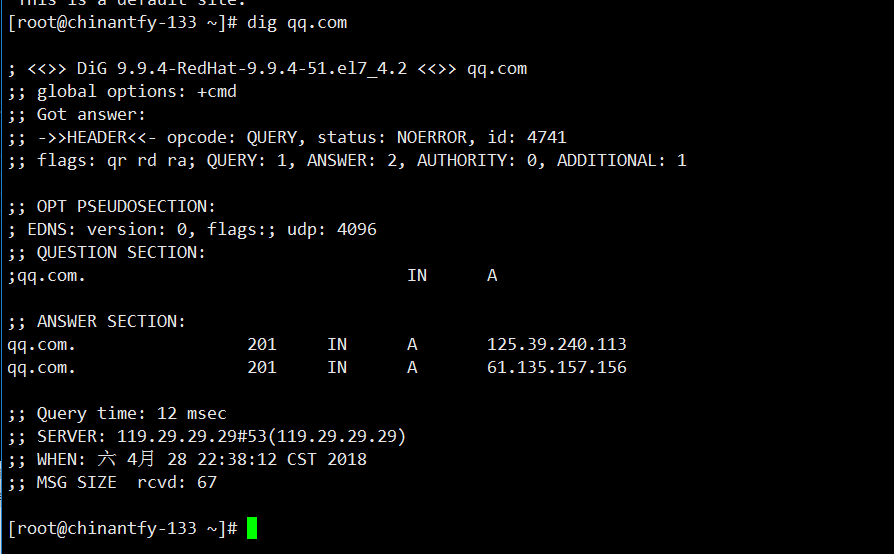 50.Nginx负载均衡、ssl原理、生成ssl密钥对、Nginx配置ssl