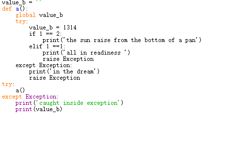 【python】try子句的有效性与Exception的返回