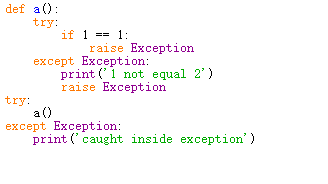 【python】try子句的有效性与Exception的返回