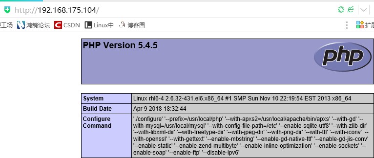 编译安装PHP