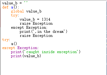 【python】try子句的有效性与Exception的返回