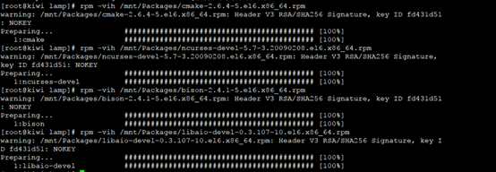 redhat下安装LAMP架构