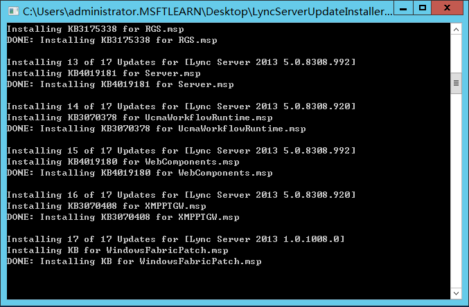 Lync Server 2013 标准版部署（六）前端服务器补丁更新