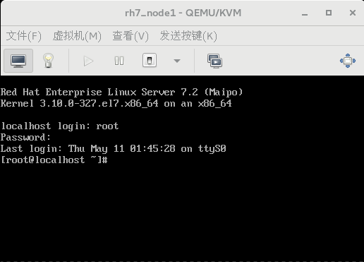 linux下5秒创建rhel7虚拟机