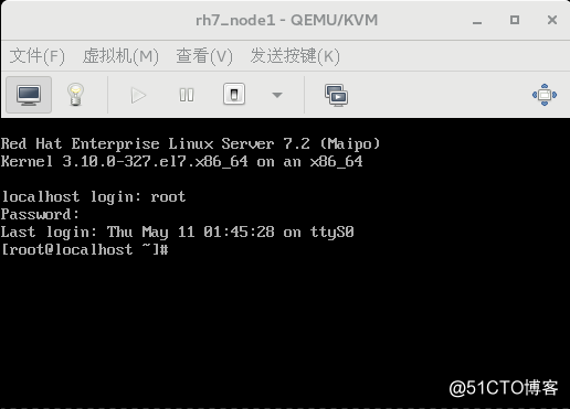 linux下5秒創建rhel7虛擬機