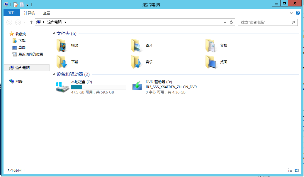 Lync Server 2013 标准版部署（七）前端服务器和Office Web Apps集成