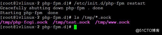 Linux学习总结（四十四）lnmp之php-fpm相关配置