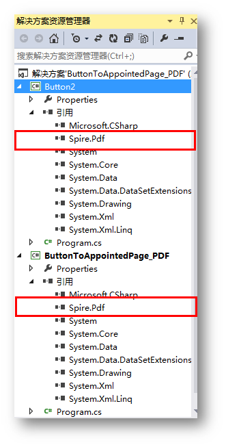 C# PDF Page操作——设置页面切换按钮