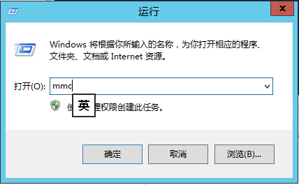 Lync Server 2013 标准版部署（七）前端服务器和Office Web Apps集成